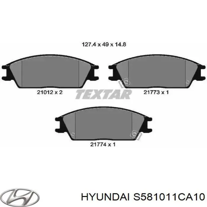 Тормозные колодки Hyundai/Kia S581011CA10