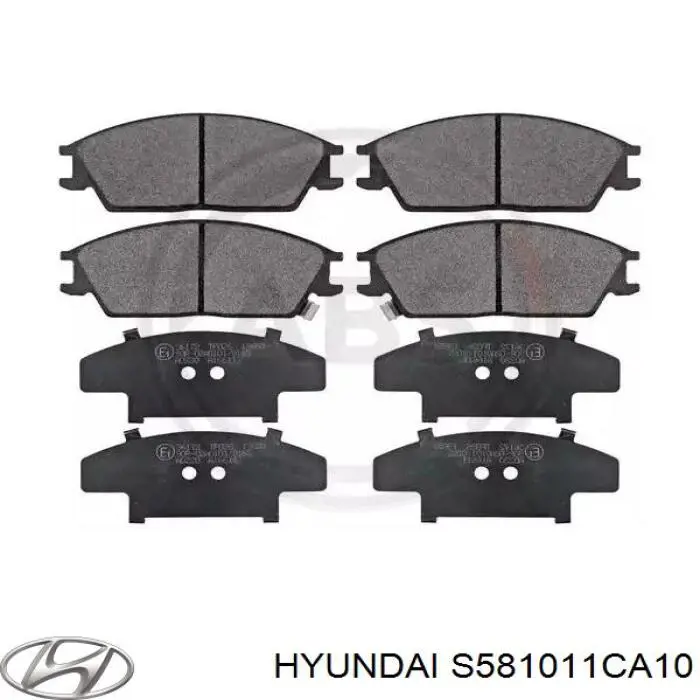 Передние тормозные колодки S581011CA10 Hyundai/Kia