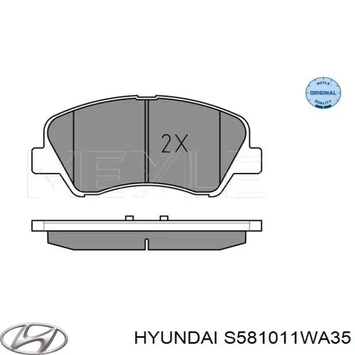 Купить S581011WA35 Hyundai/Kia Колодки тормозные