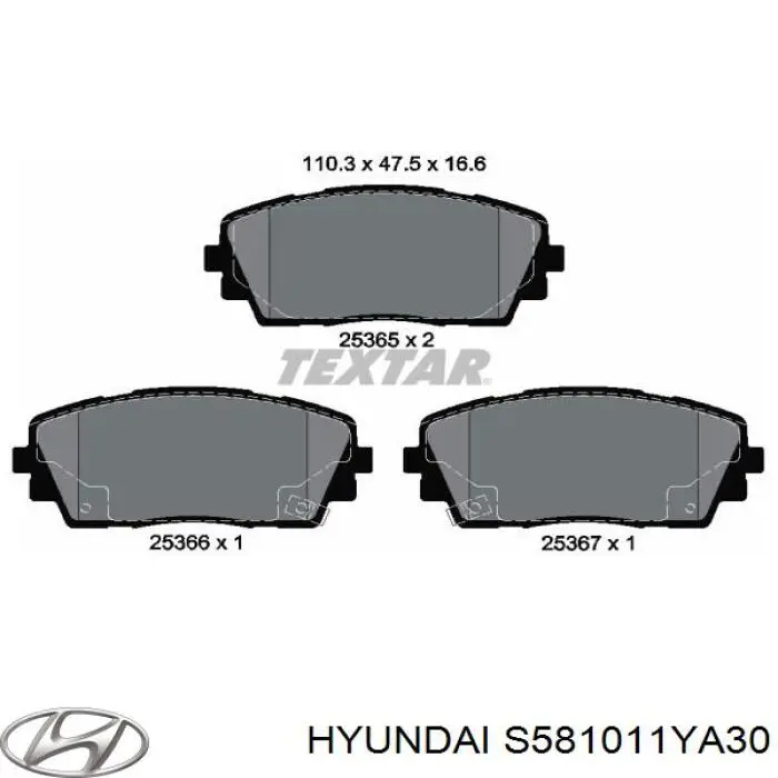 Передние тормозные колодки S581011YA30 Hyundai/Kia