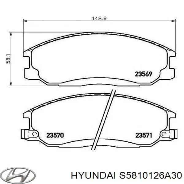 Передние тормозные колодки S5810126A30 Hyundai/Kia