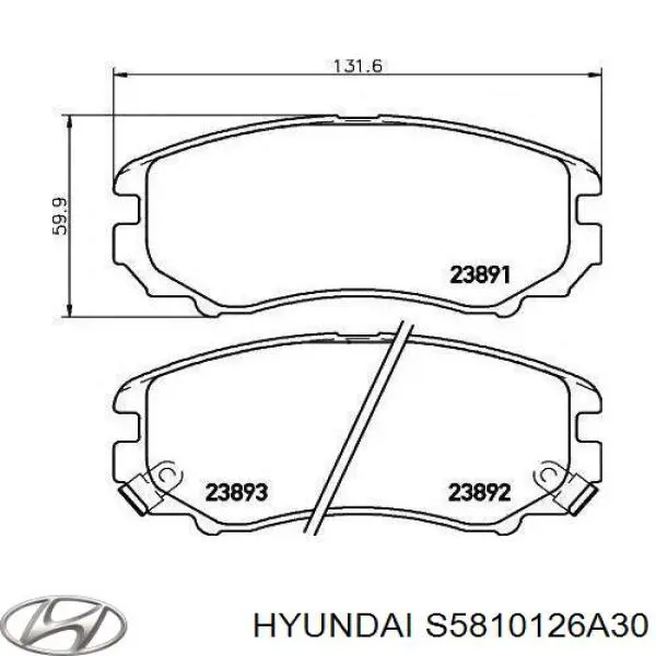 S5810126A30 Hyundai/Kia Колодки передние