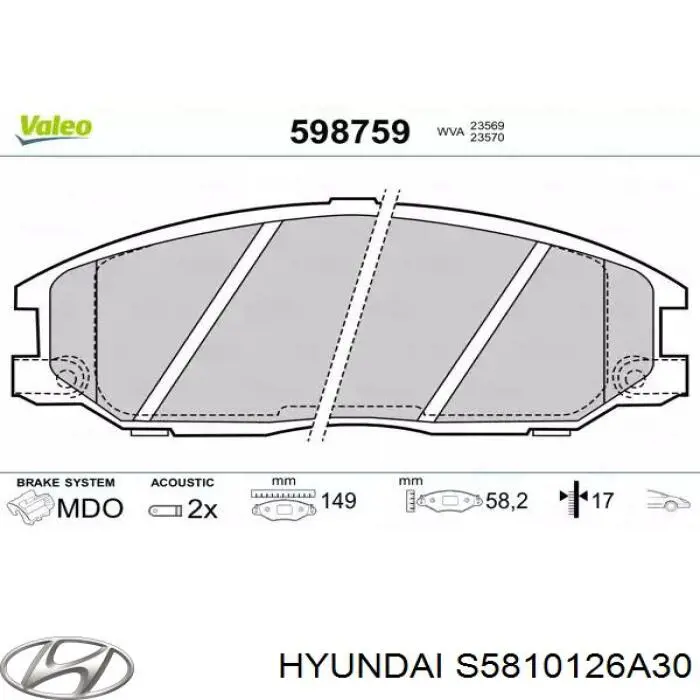 Колодки Hyundai/Kia S5810126A30 цена, от 20.58 USD