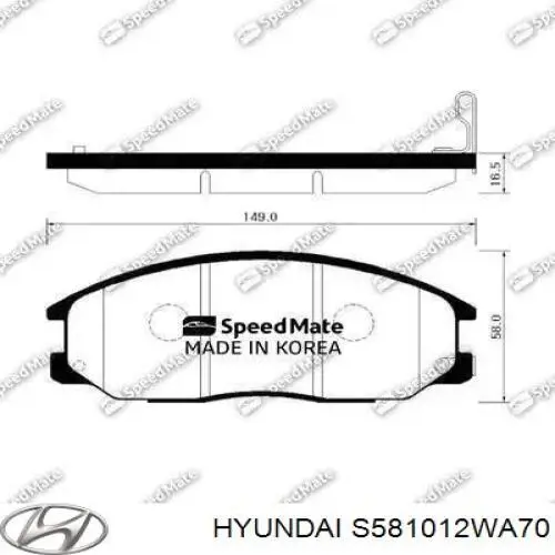 Передние тормозные колодки S581012WA70 Hyundai/Kia