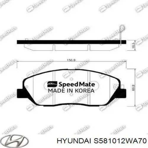 Тормозные колодки Hyundai/Kia S581012WA70