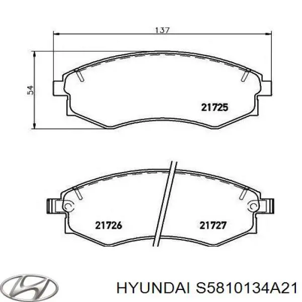 S5810134A21 Hyundai/Kia колодки тормозные передние дисковые