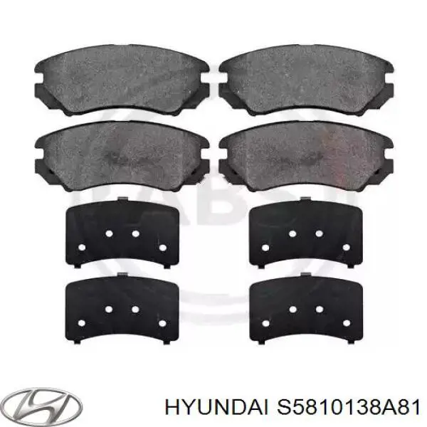 Тормозные колодки Hyundai/Kia S5810138A81