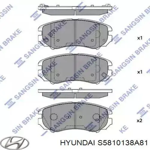 Колодки Hyundai/Kia S5810138A81 цена, от 16.74 USD