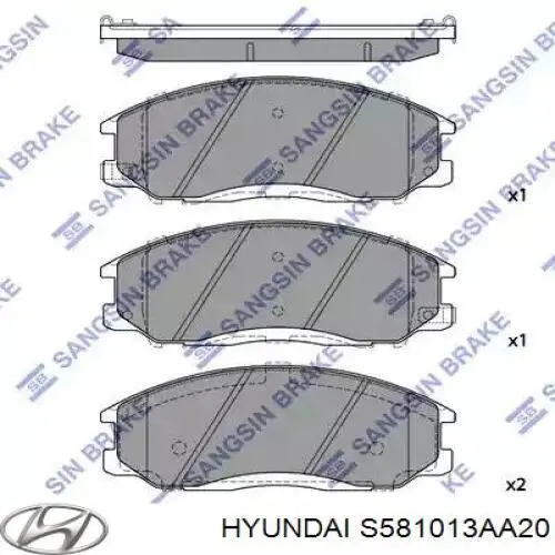 S581013AA20 Hyundai/Kia Колодки передние