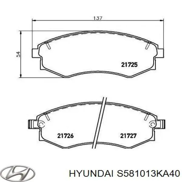S581013KA40 Hyundai/Kia передние тормозные колодки