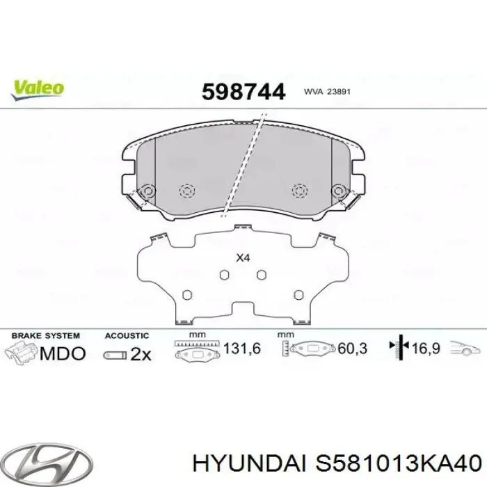 Купить S581013KA40 Hyundai/Kia Колодки тормозные