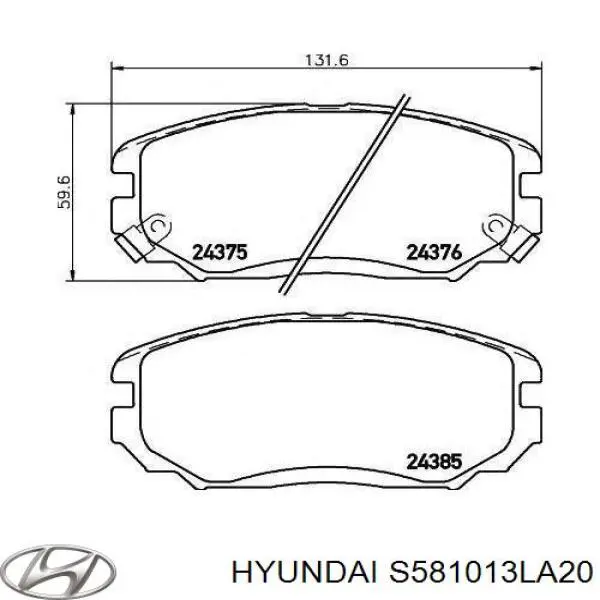 Передние тормозные колодки S581013LA20 Hyundai/Kia