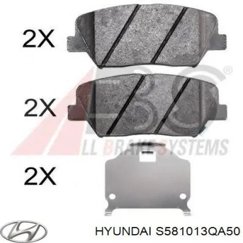 Колодки Hyundai/Kia S581013QA50 цена, от 31.88 USD