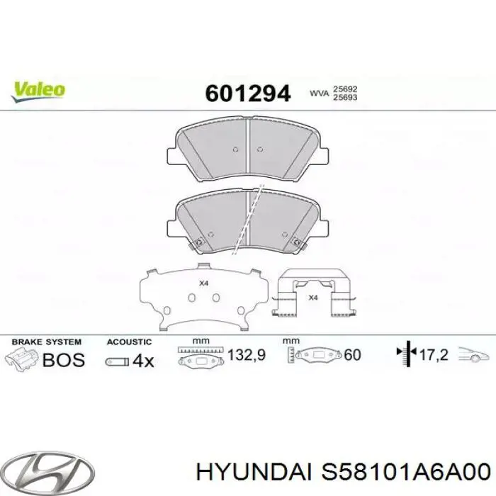 Купить S58101A6A00 Hyundai/Kia Колодки тормозные