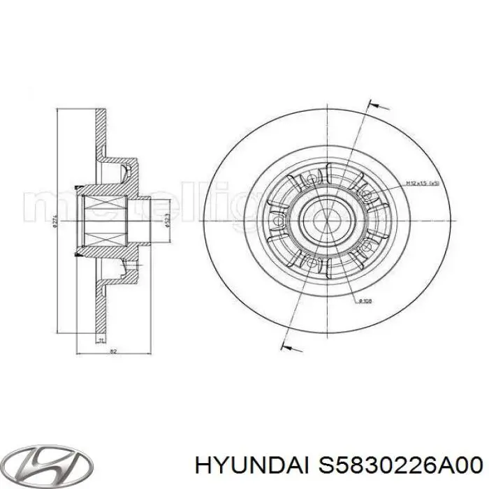 Задние тормозные колодки S5830226A00 Hyundai/Kia