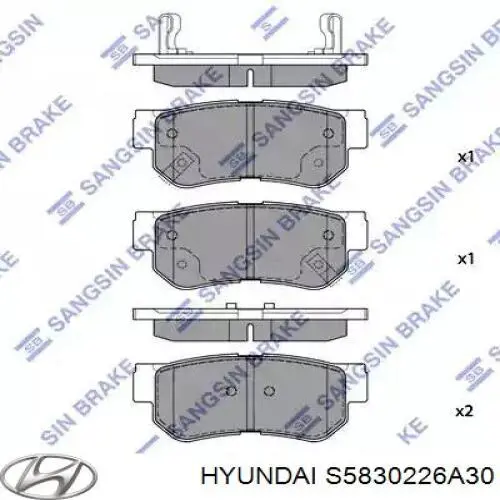 Колодки дисковые  Hyundai/Kia S5830226A30 цена, от 11.03 USD