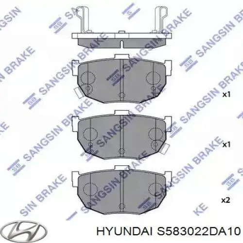 Купить S583022DA10 Hyundai/Kia Колодки тормозные задние, дисковые