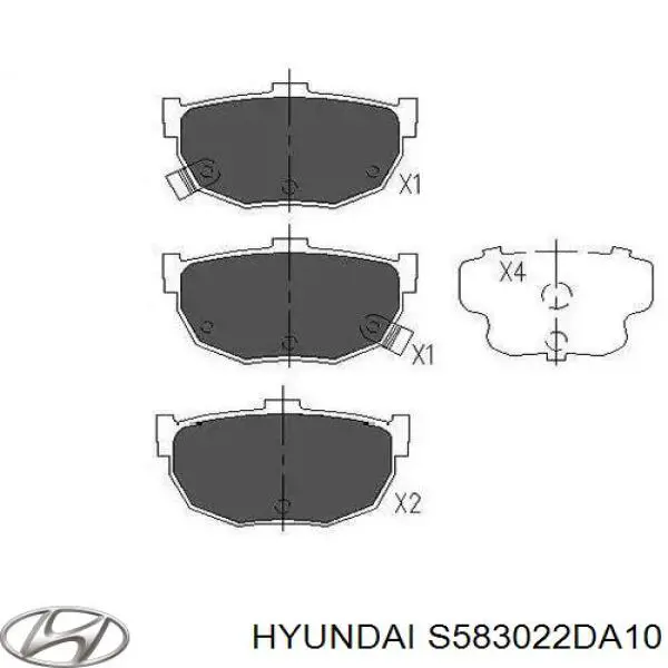 Задние дисковые колодки Hyundai/Kia S583022DA10