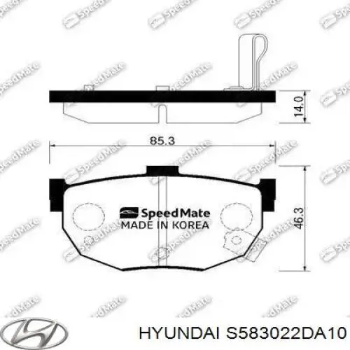 Колодки дисковые  Hyundai/Kia S583022DA10 цена, от 10.98 USD