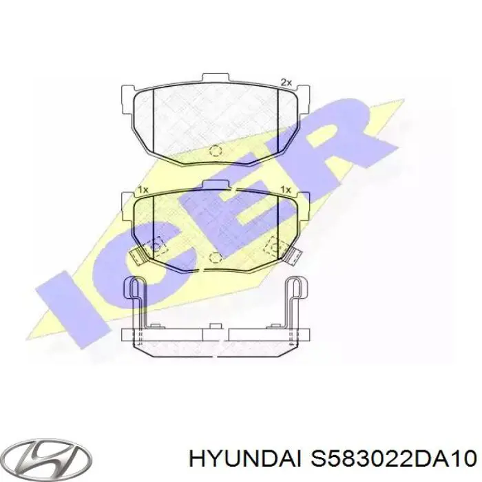 Колодки дисковые  Hyundai/Kia S583022DA10 цена, от 10.98 USD