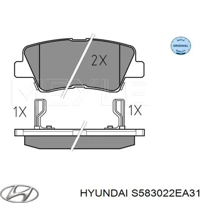 Купить S583022EA31 Hyundai/Kia Колодки тормозные задние, дисковые