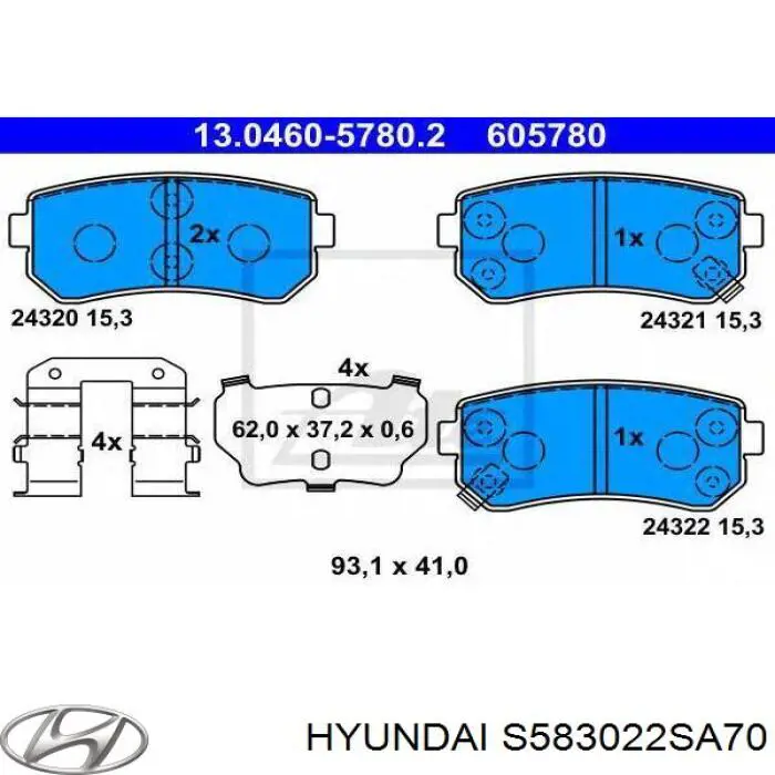 Колодки дисковые  Hyundai/Kia S583022SA70 цена, от 21.22 USD