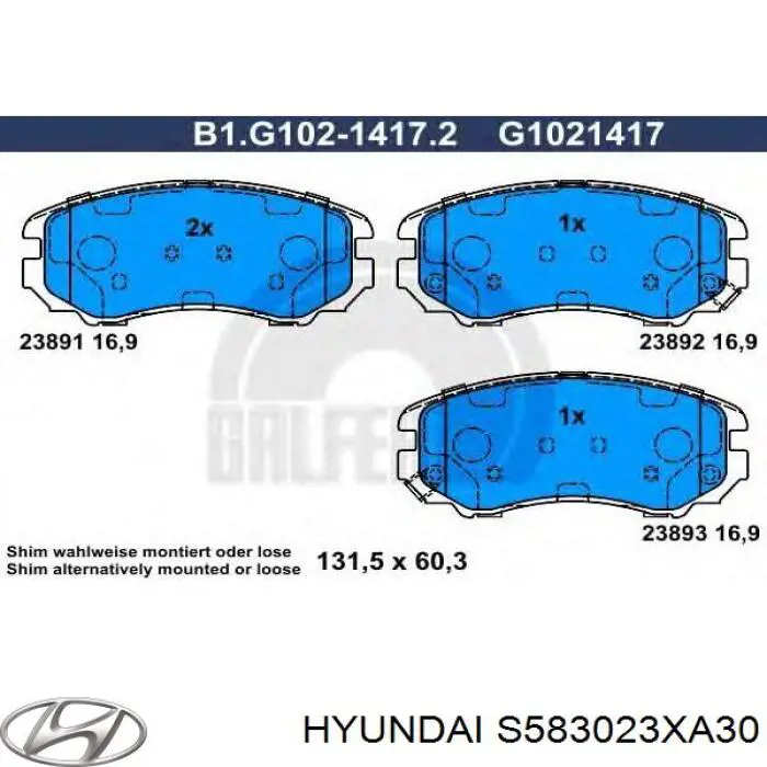 Колодки дисковые  Hyundai/Kia S583023XA30 цена, от 17.94 USD