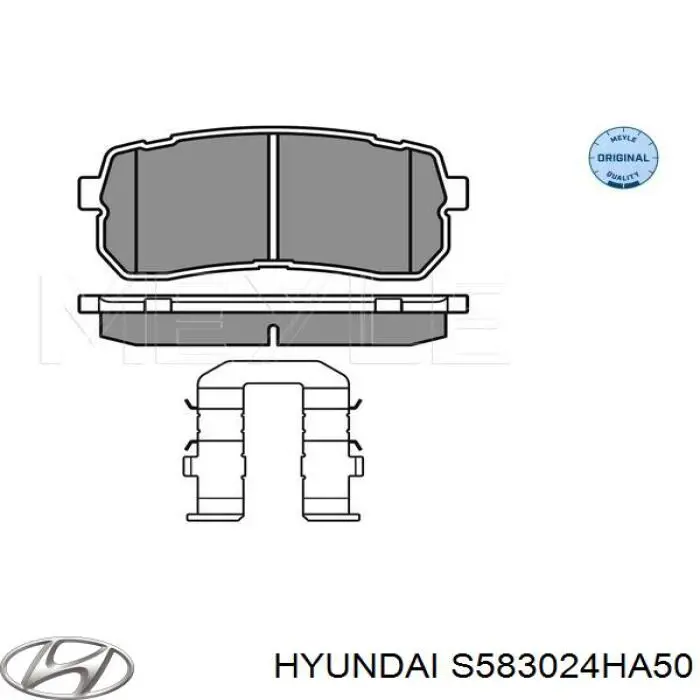 Задние тормозные колодки S583024HA50 Hyundai/Kia