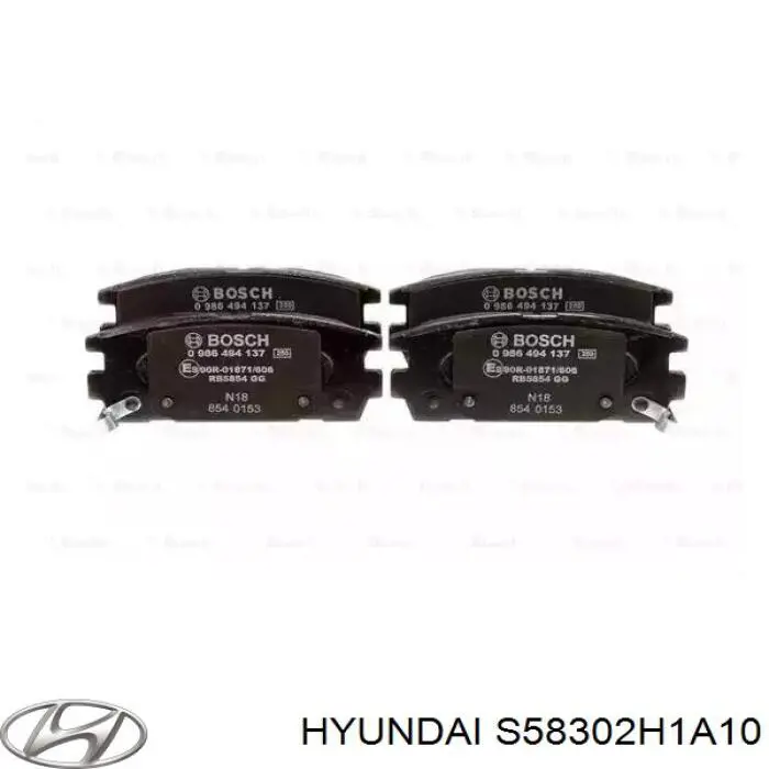 Задние тормозные колодки S58302H1A10 Hyundai/Kia