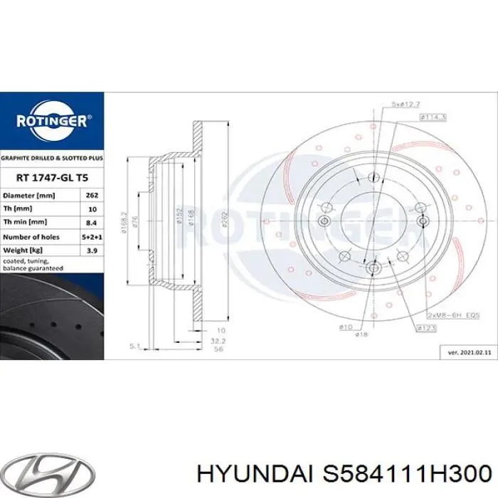 Купить S584111H300 Hyundai/Kia Диск тормозной задний