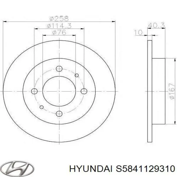S5841129310 Hyundai/Kia тормозные диски