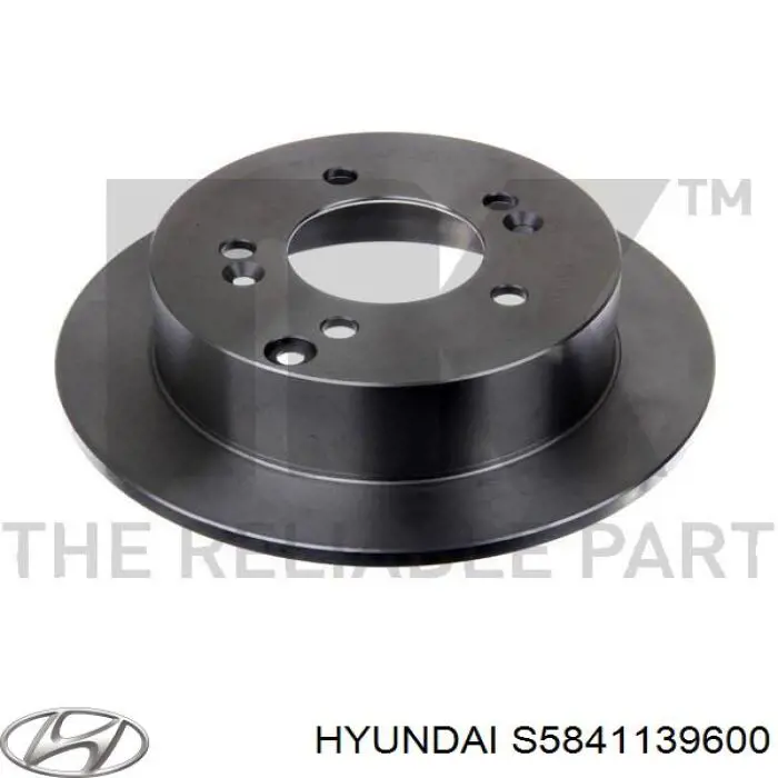 Купить S5841139600 Hyundai/Kia Диск тормозной задний