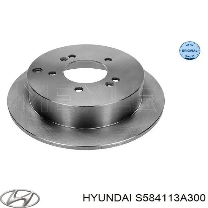 S584113A300 Hyundai/Kia диск тормозной задний