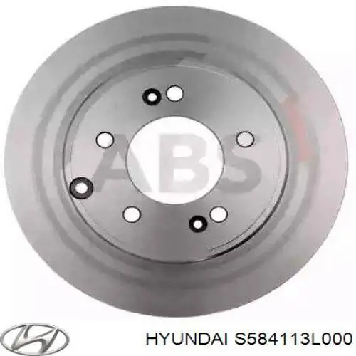 Купить S584113L000 Hyundai/Kia Диск тормозной задний