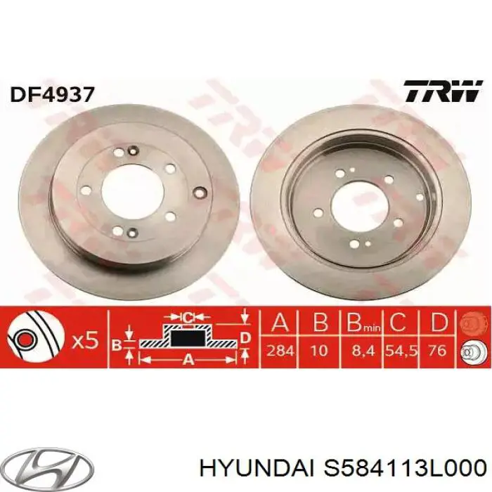 Задний тормозной диск Hyundai/Kia S584113L000 цена, от 32.95 USD