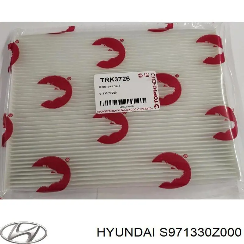 S971330Z000 Hyundai/Kia