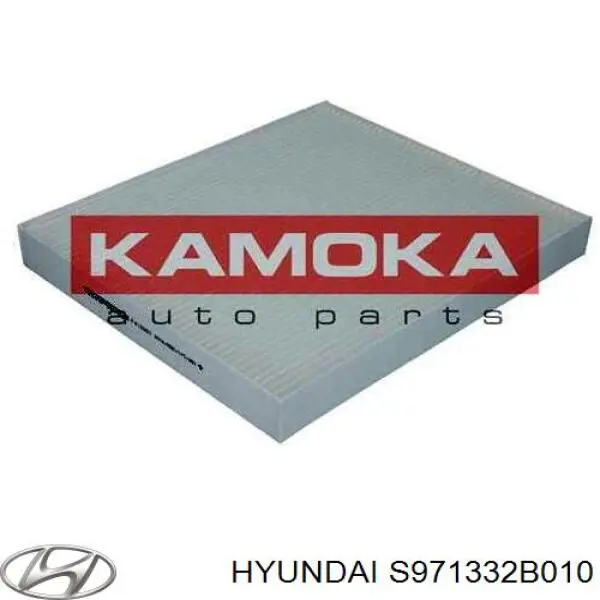 Фильтр салона S971332B010 Hyundai/Kia