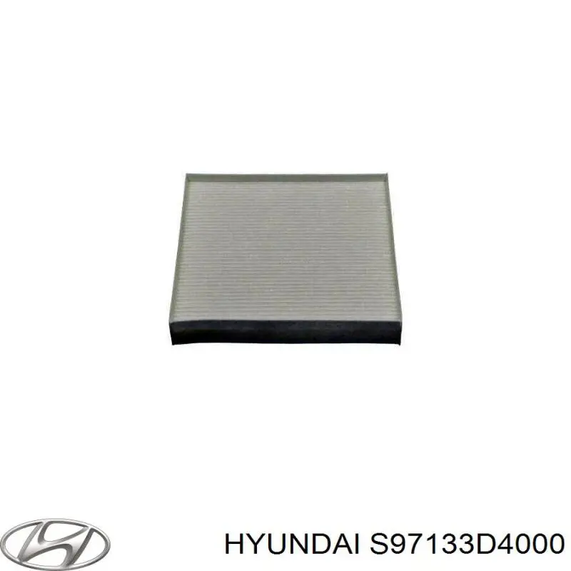 s97133d4000 Hyundai/Kia фильтр салона