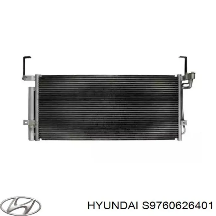 Радиатор кондиционера S9760626401 Hyundai/Kia