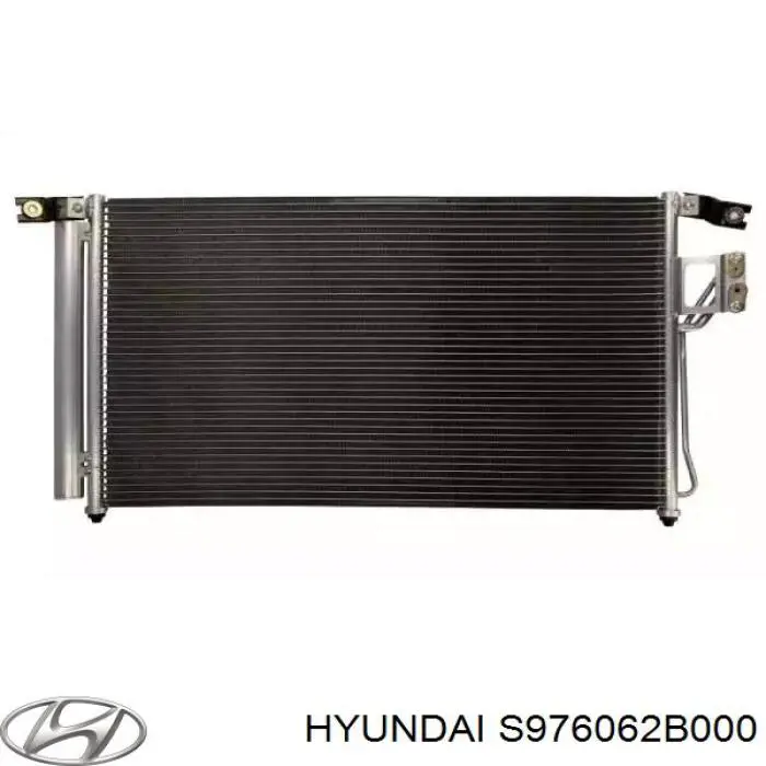Купить S976062B000 Hyundai/Kia Радиатор системы охлаждения кондиционера
