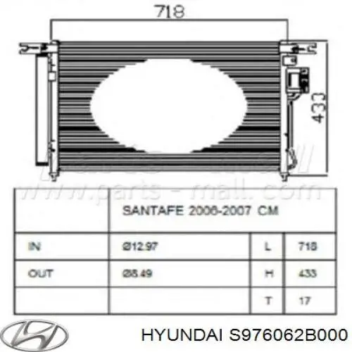 Конденсатор кондиционера Hyundai/Kia S976062B000 цена, от 80.44 USD