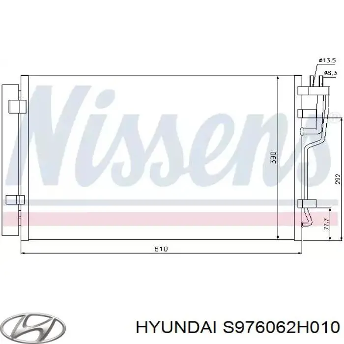 S976062H010 Hyundai/Kia радиатор кондиционера