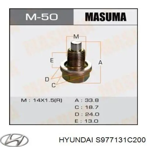 Клиновый ремень Hyundai/Kia S977131C200 цена, от 4.52 USD