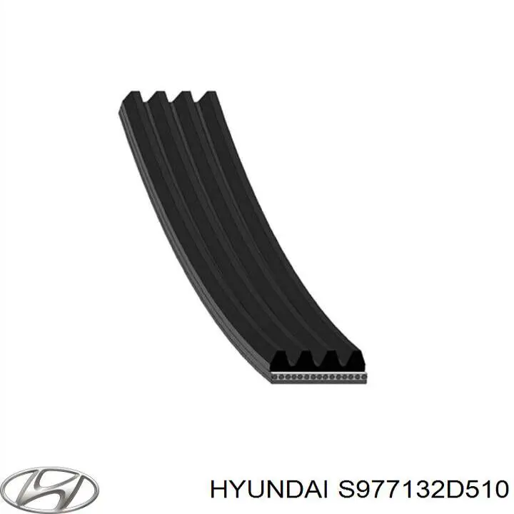 S977132D510 Hyundai/Kia ремень генератора