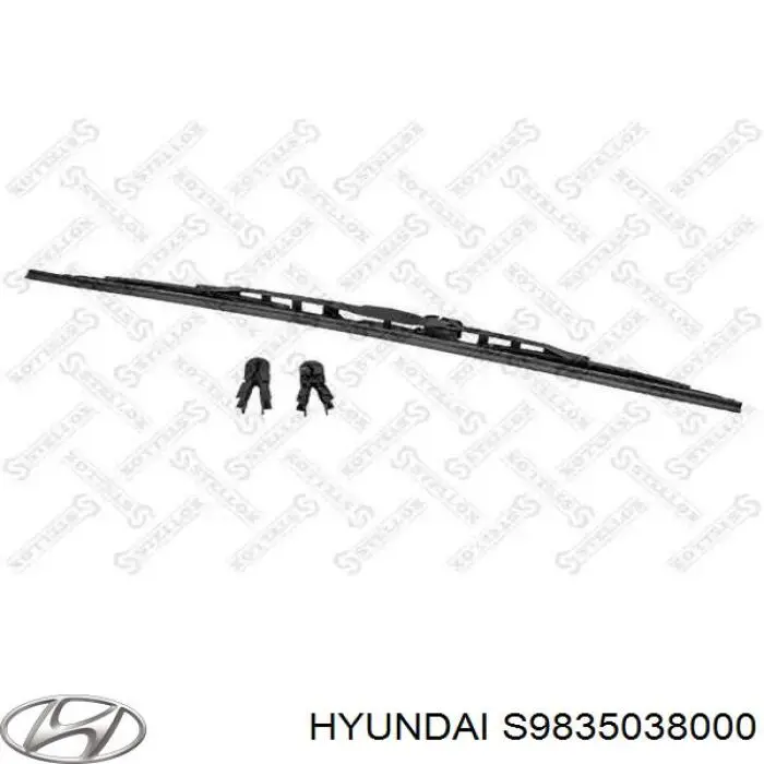 S9835038000 Hyundai/Kia Щетка-дворник лобового стекла, водительская