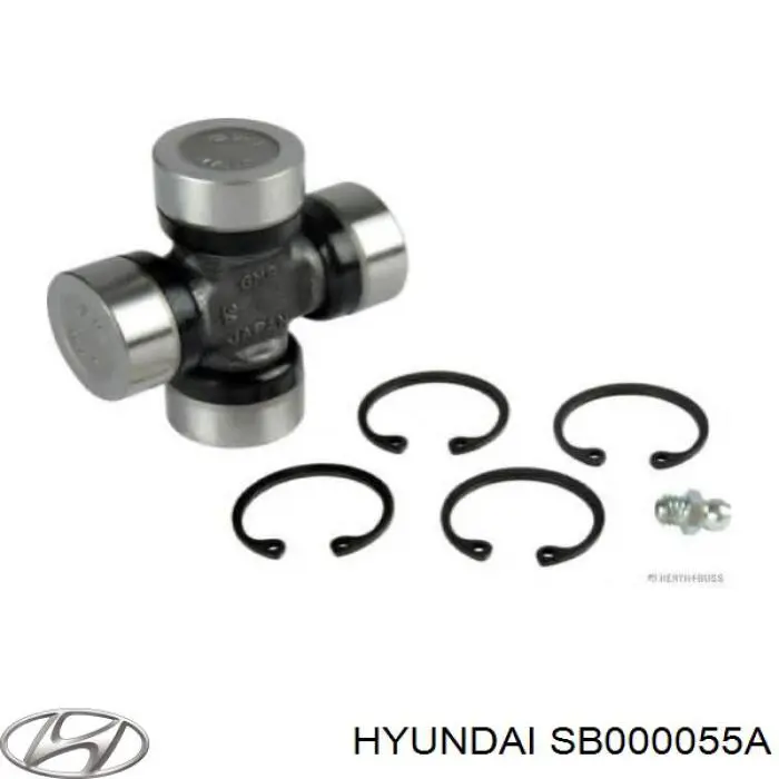 Крестовина карданного вала переднего SB000055A Hyundai/Kia