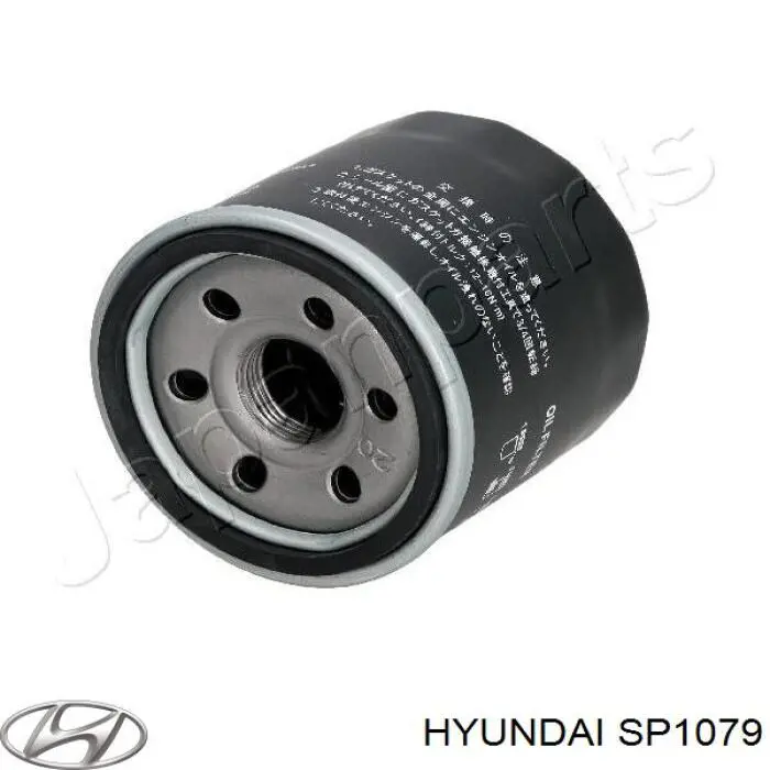 SP1079 Hyundai/Kia передние тормозные колодки