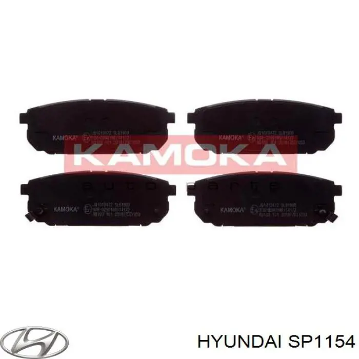 SP1154 Hyundai/Kia задние тормозные колодки