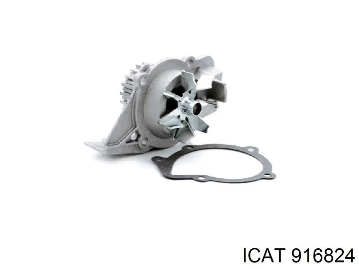 Свечи накала Icat 916824 цена, от 8.56 USD