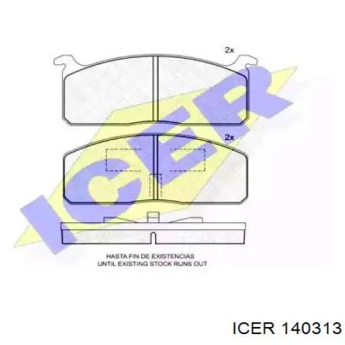 Передние тормозные колодки 140313 Icer